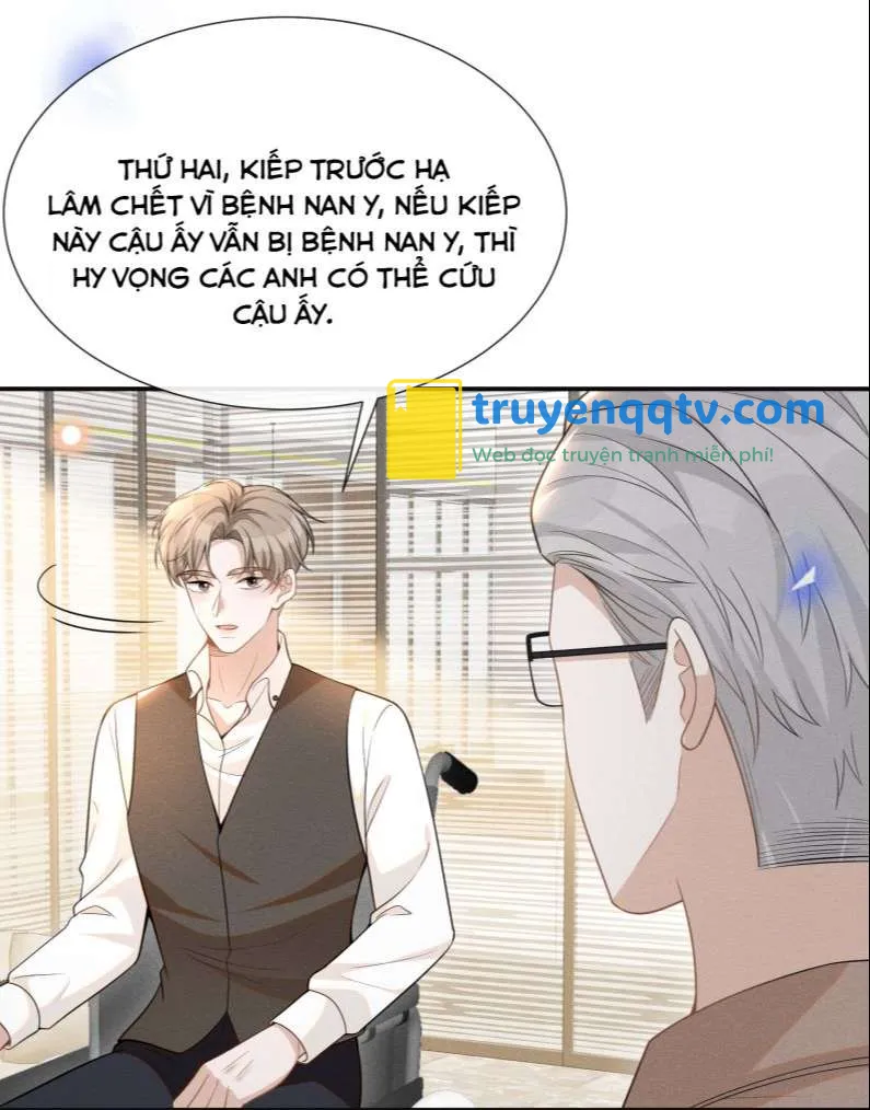 Lai Sinh Bất Kiến Chapter 72 - Next Chapter 72