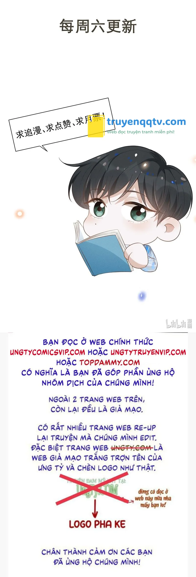 Lai Sinh Bất Kiến Chapter 129 - Next Chapter 130