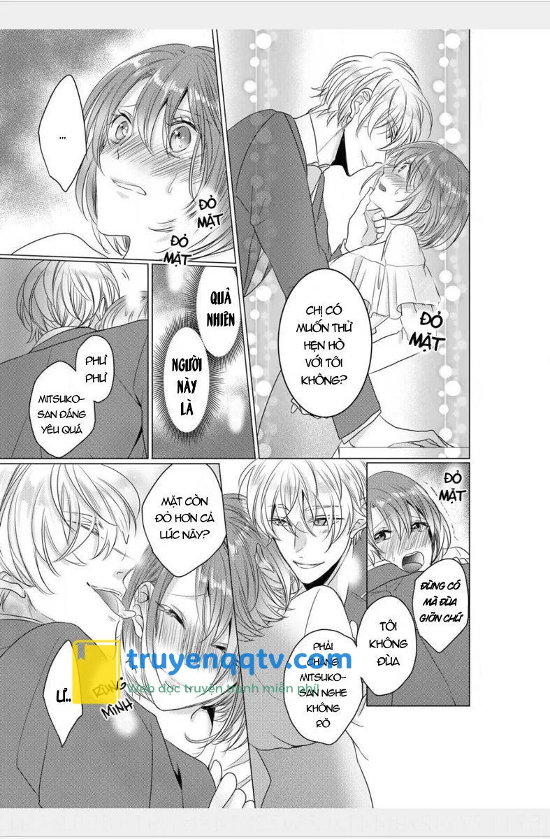 Dekiru Made, Suru~ Nikushoku Ecchi Wa Kedamono Danshi To Chapter 5 - Next 