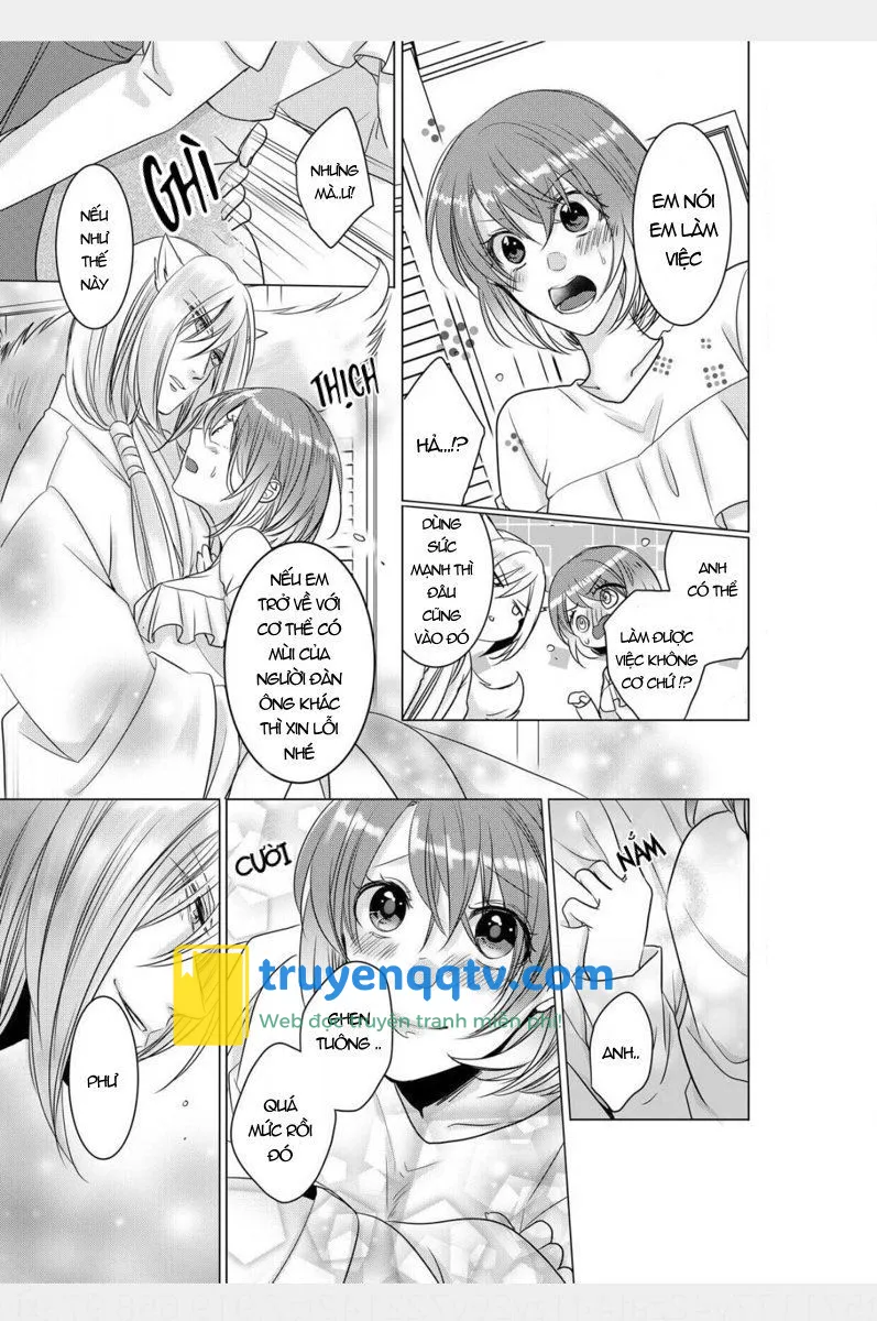 Dekiru Made, Suru~ Nikushoku Ecchi Wa Kedamono Danshi To Chapter 5 - Next 