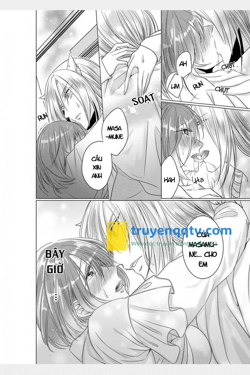 Dekiru Made, Suru~ Nikushoku Ecchi Wa Kedamono Danshi To Chapter 5 - Next 