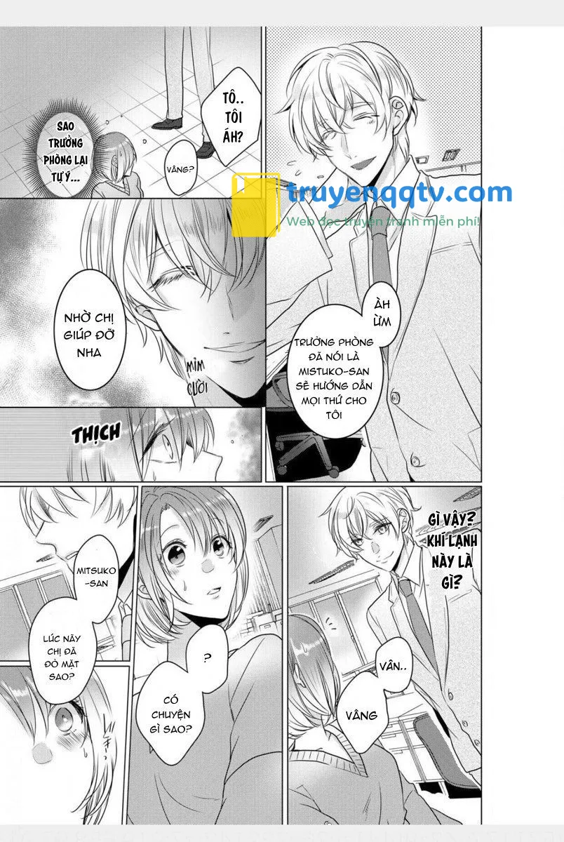 Dekiru Made, Suru~ Nikushoku Ecchi Wa Kedamono Danshi To Chapter 5 - Next 