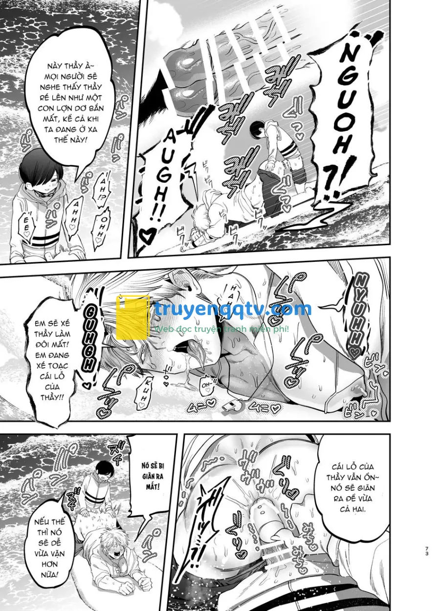 Hầu Gái Shota Của Toudou-Kun Chapter 69.2 - Next Chapter 70