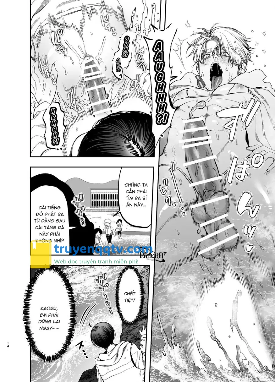 Hầu Gái Shota Của Toudou-Kun Chapter 69.1 - Next Chapter 69.2