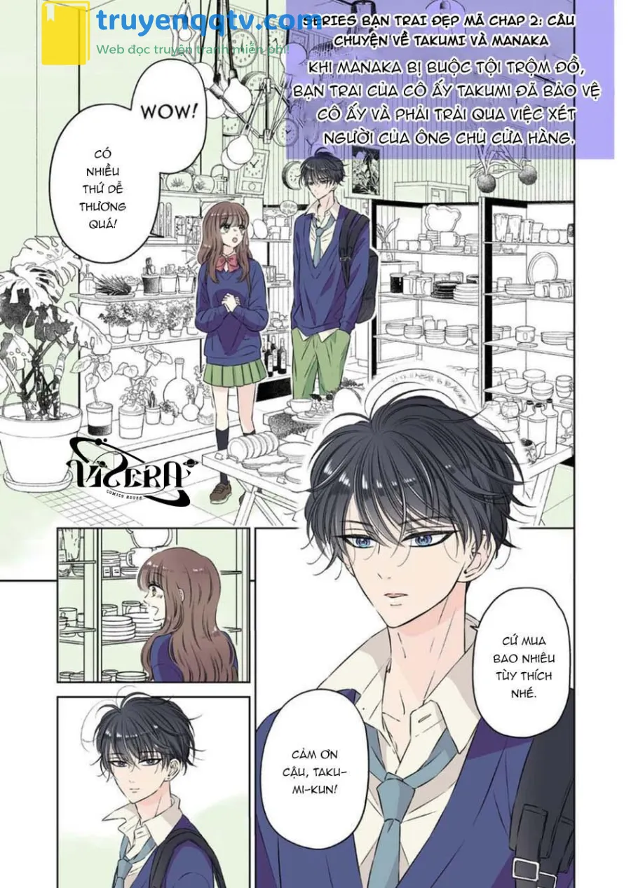 Hầu Gái Shota Của Toudou-Kun Chapter 45.2 - Next Chapter 46