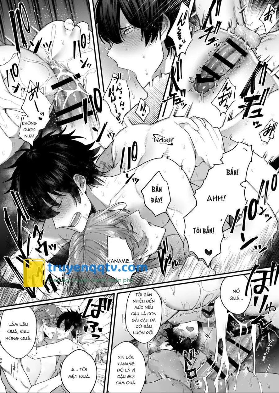 Hầu Gái Shota Của Toudou-Kun Chapter 35.2 - Next Chapter 36