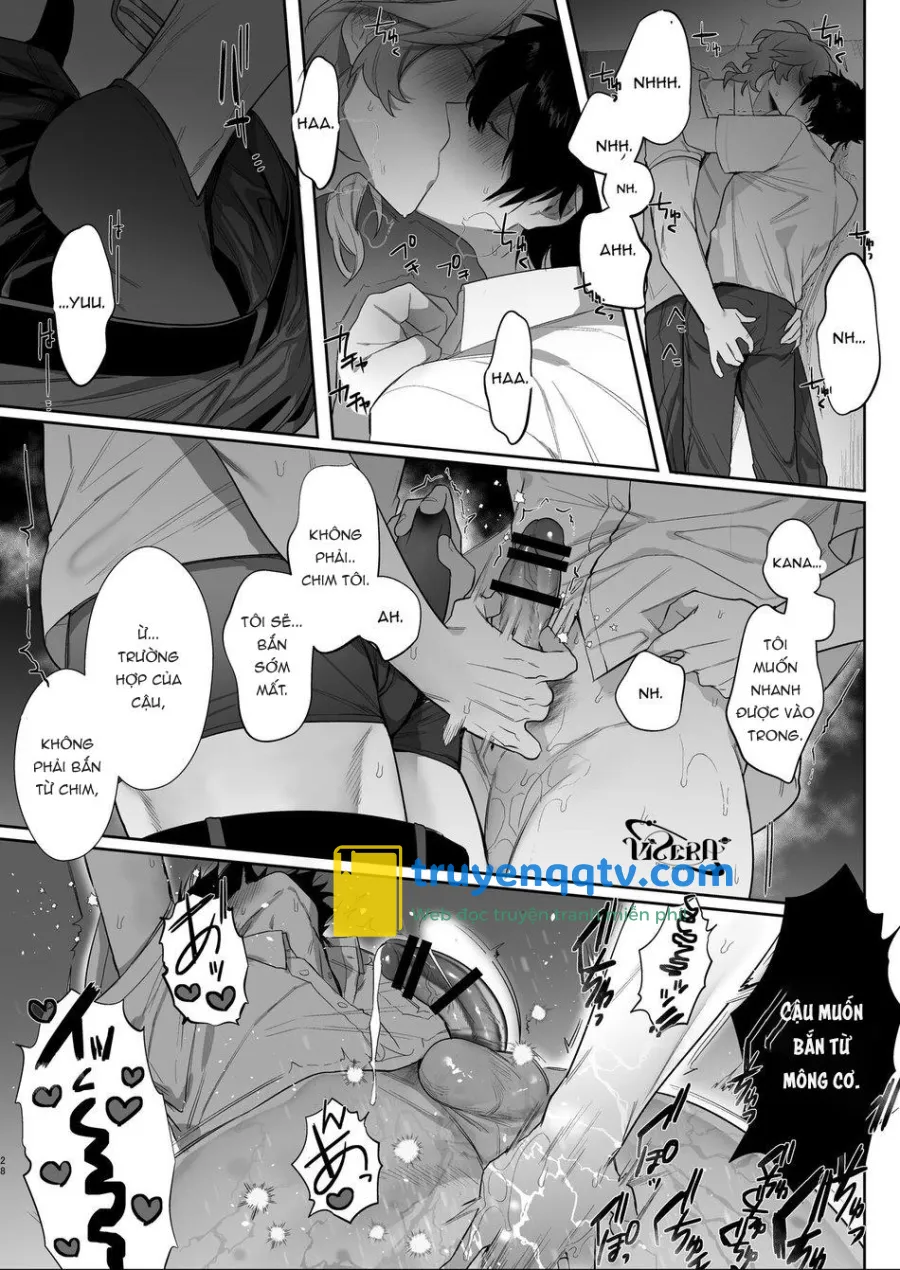 Hầu Gái Shota Của Toudou-Kun Chapter 35.2 - Next Chapter 36