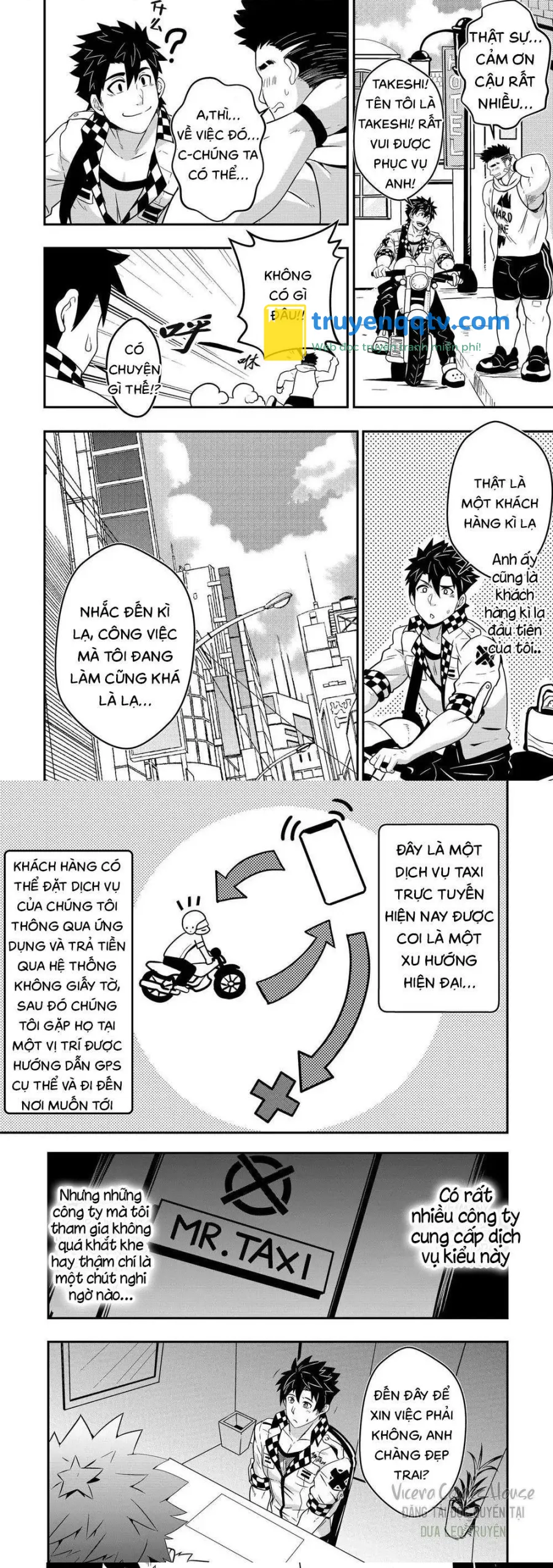 Hầu Gái Shota Của Toudou-Kun Chapter 4 - Next Chapter 5