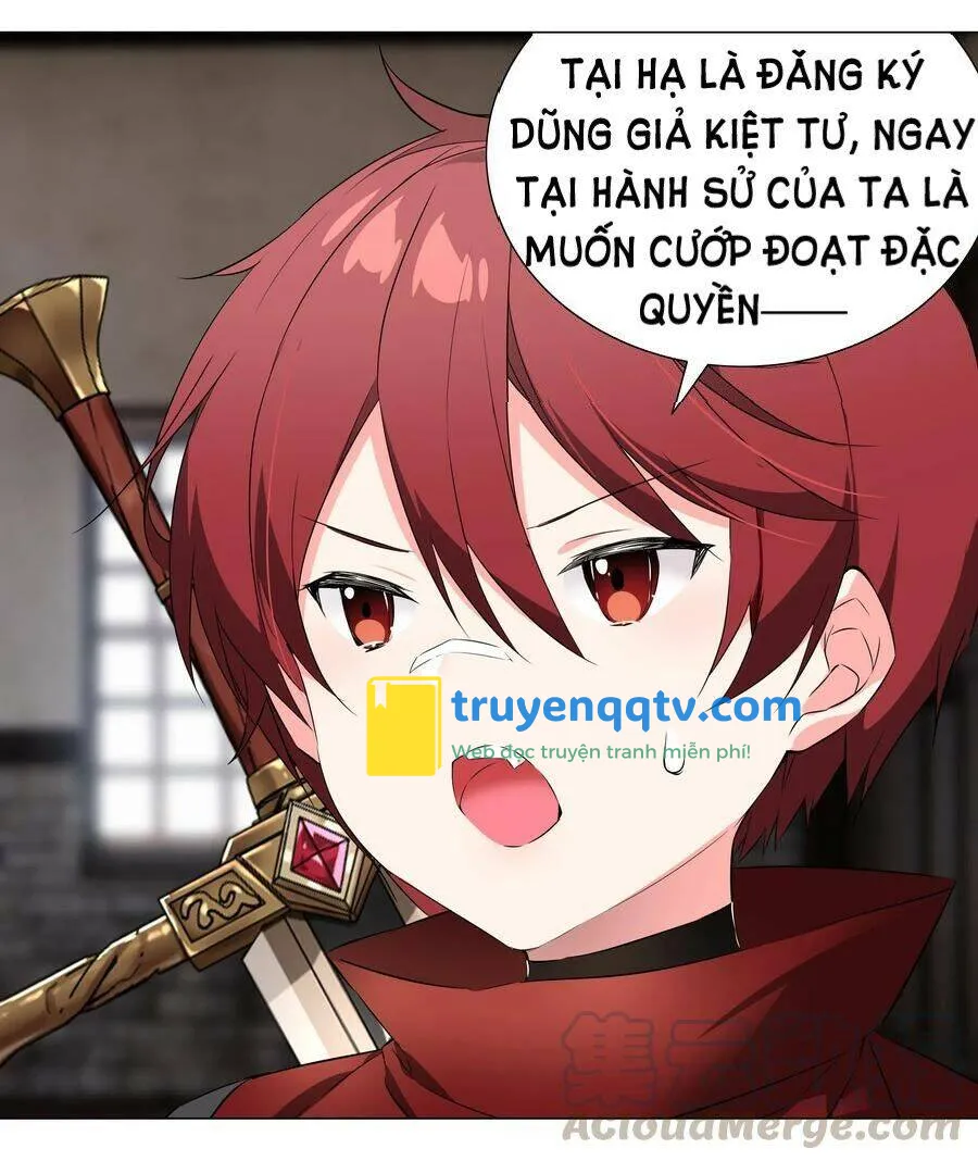 hậu cung quá nhiều, tốt nhất là phi thăng thôi chapter 30 - Next chapter 31