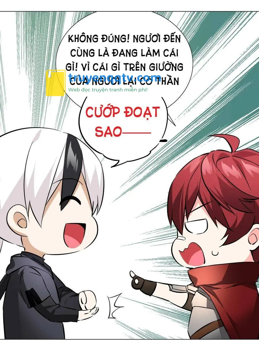 hậu cung quá nhiều, tốt nhất là phi thăng thôi chapter 30 - Next chapter 31