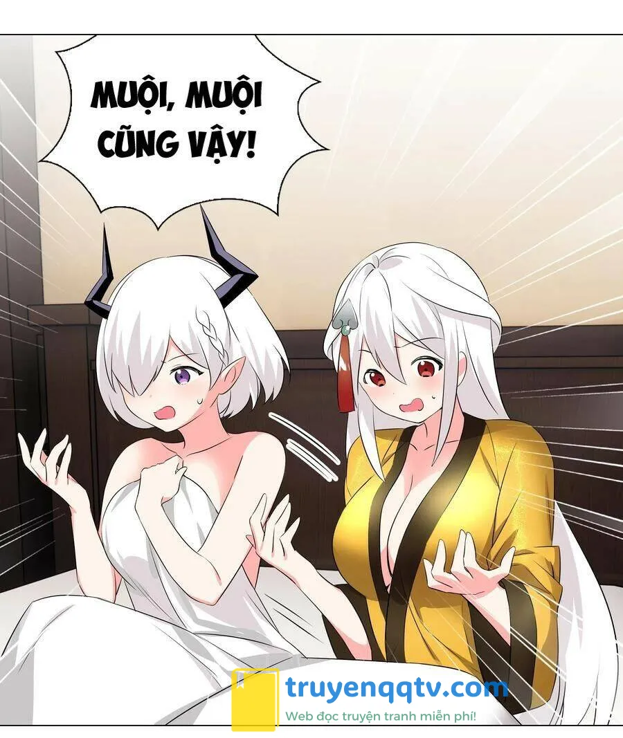 hậu cung quá nhiều, tốt nhất là phi thăng thôi chapter 27 - Next chapter 28