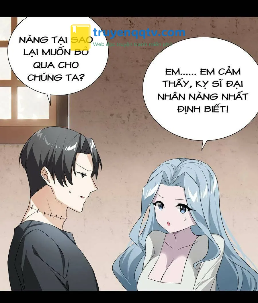 hậu cung quá nhiều, tốt nhất là phi thăng thôi chapter 27 - Next chapter 28