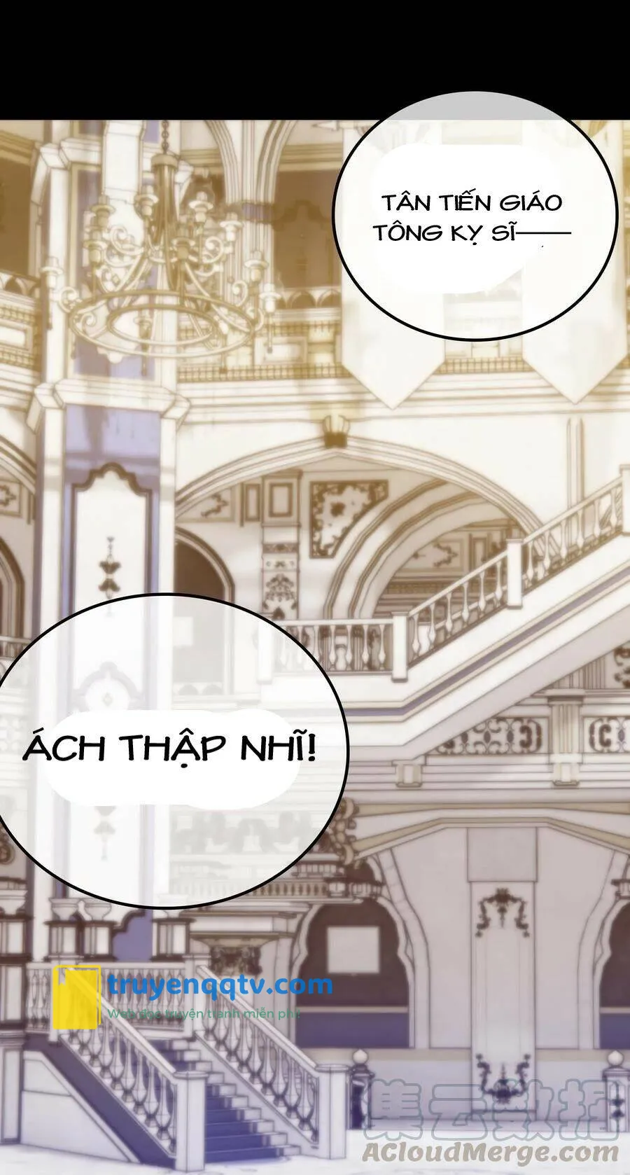 hậu cung quá nhiều, tốt nhất là phi thăng thôi chapter 27 - Next chapter 28