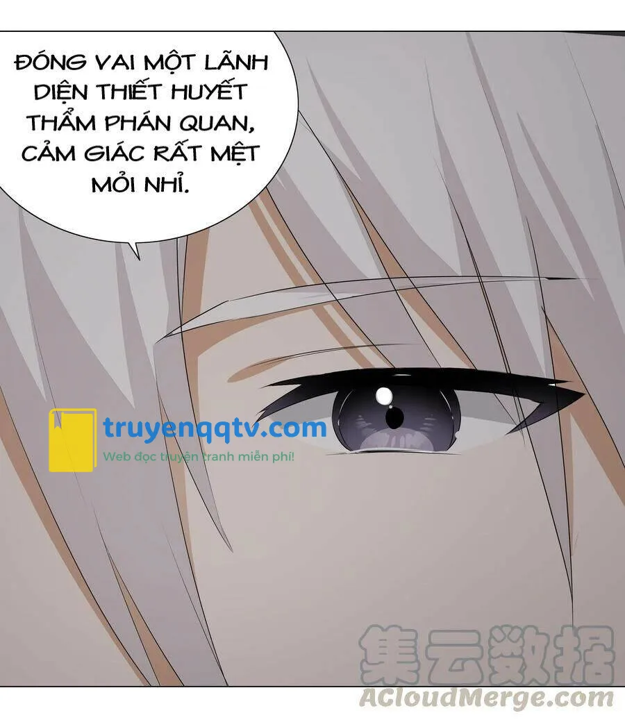 hậu cung quá nhiều, tốt nhất là phi thăng thôi chapter 27 - Next chapter 28