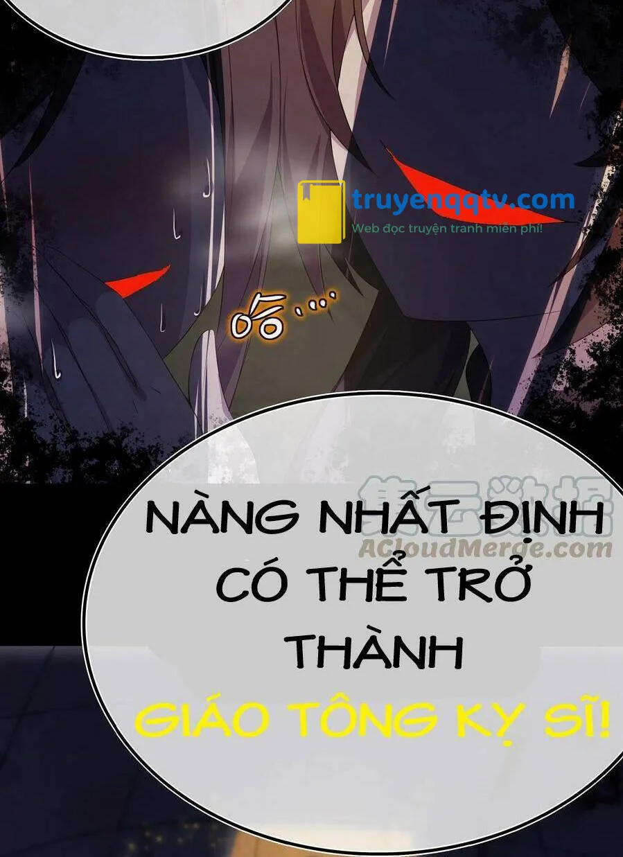 hậu cung quá nhiều, tốt nhất là phi thăng thôi chapter 27 - Next chapter 28