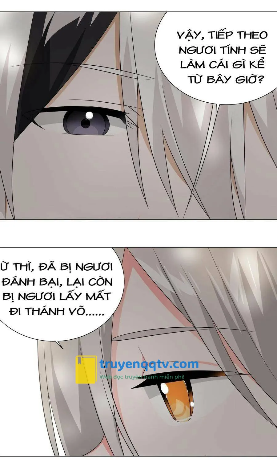 hậu cung quá nhiều, tốt nhất là phi thăng thôi chapter 27 - Next chapter 28