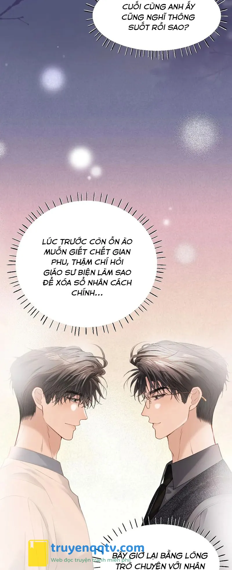 tiểu thiếu gia dựa vào mỹ mạo hoành hành toàn hệ thống Chương 26 - Next Chapter 27