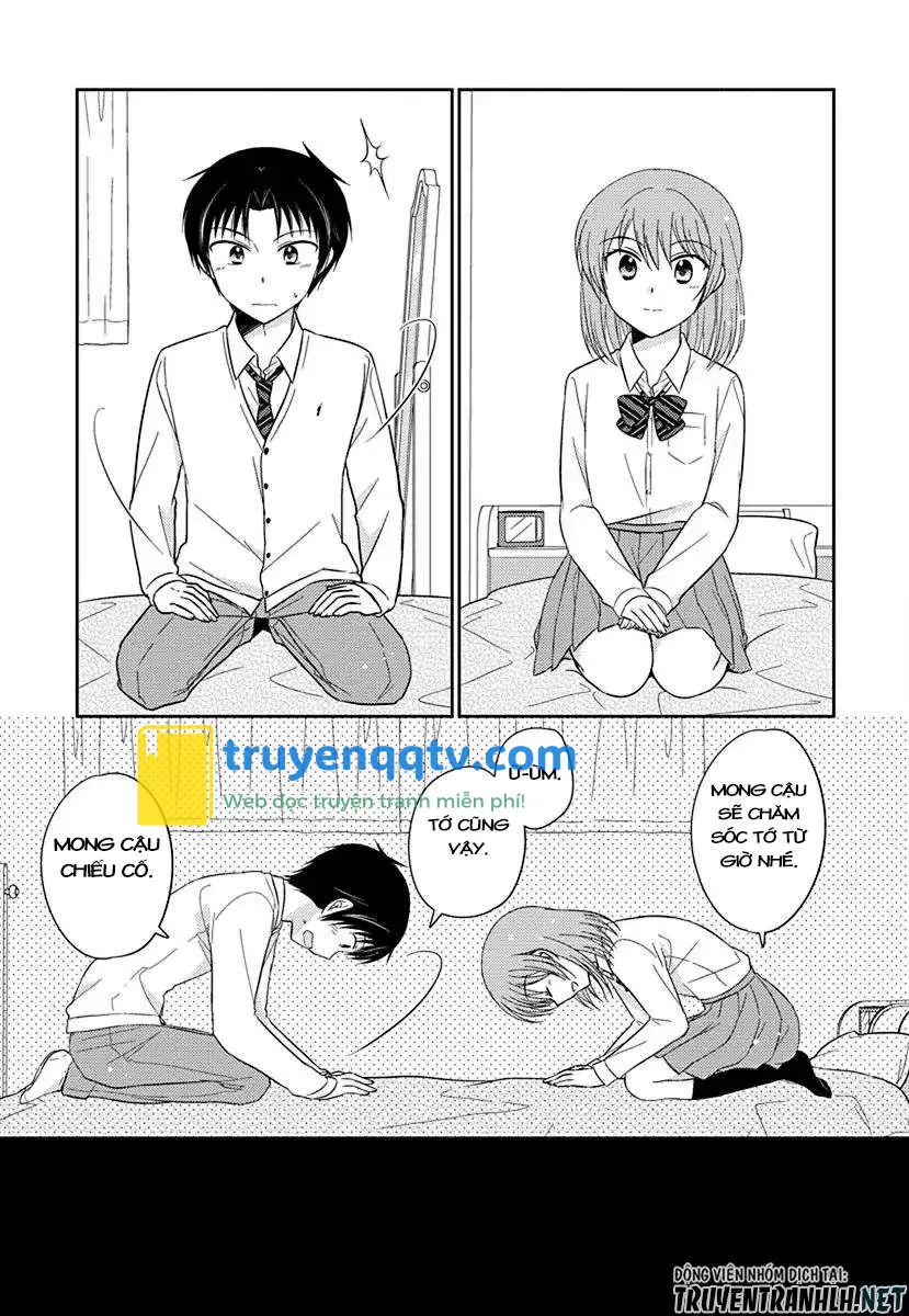 Gemini wa Otoshigoro Chapter 1.2 - Next Chapter 2