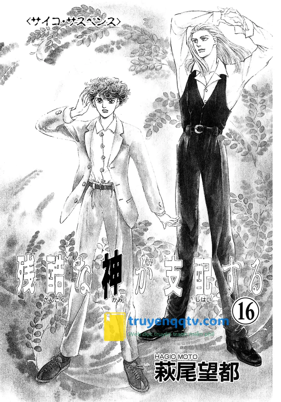 Ngự Trị Ta, Vị Chúa Tàn Bạo - Zankokuna Kami Ga Shihaisuru Chapter 48 - Next Chapter 49