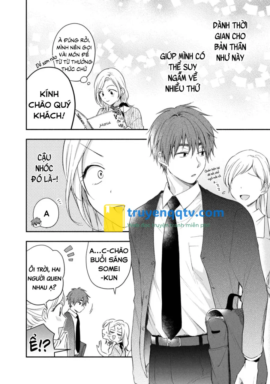 Tụi mình giữ bí mật được không? Chapter 23 - Next Chapter 24