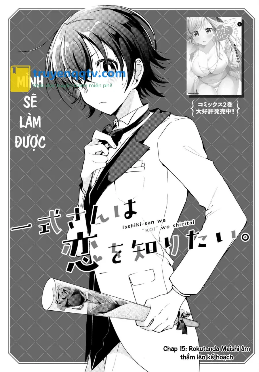 Isshiki-san muốn biết yêu là gì Chapter 15 - Next Chapter 16