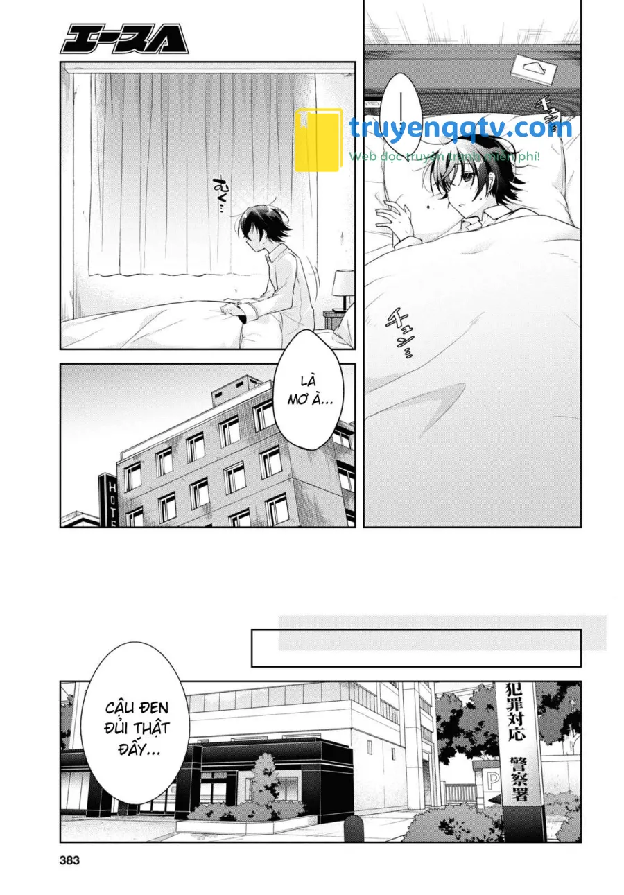 Isshiki-san muốn biết yêu là gì Chapter 12 - Next Chapter 12.5