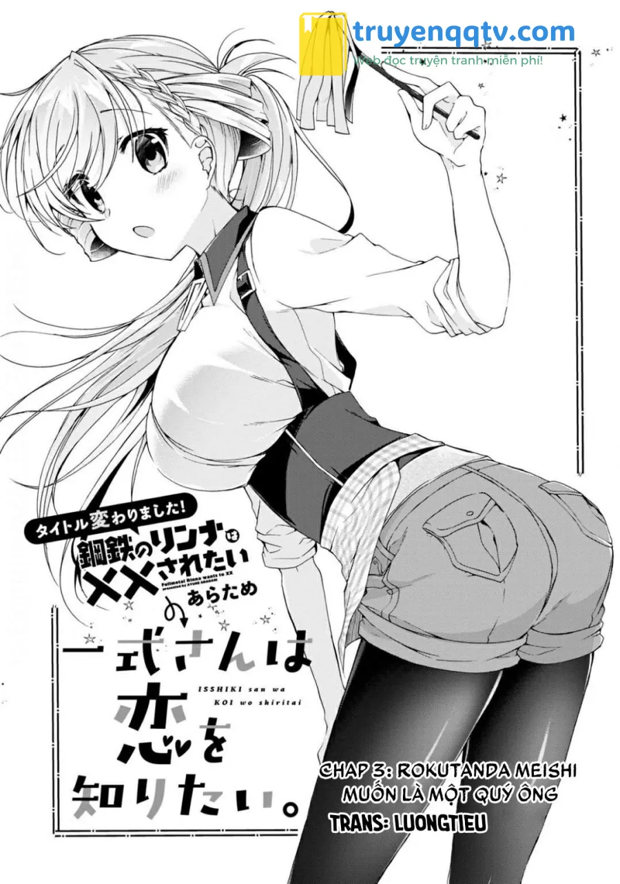 Isshiki-san muốn biết yêu là gì Chapter 3 - Next Chapter 4