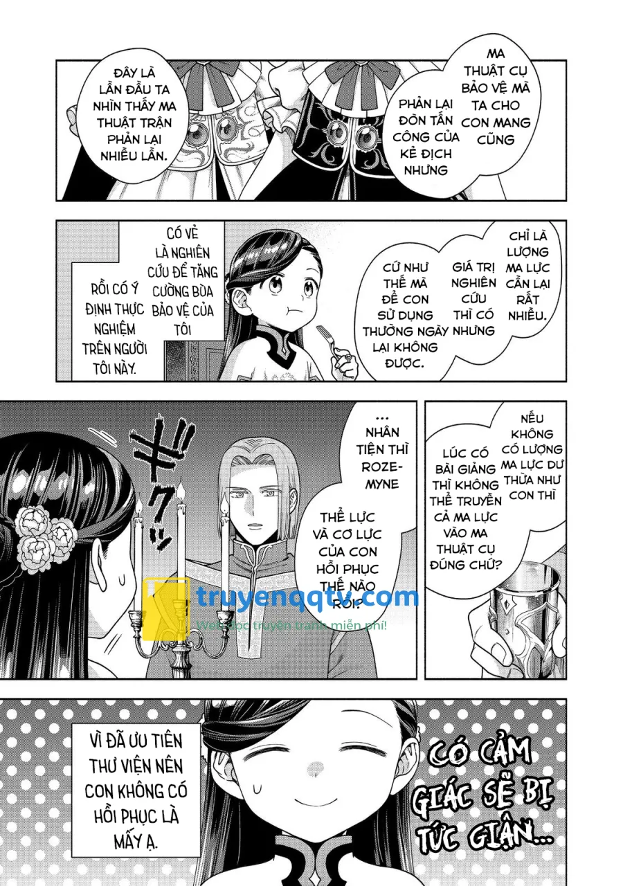 Honzuki no Gekokujou: Dai 4-bu Kizoku-in no toshokan o sukutai! Chapter 40 - Next 