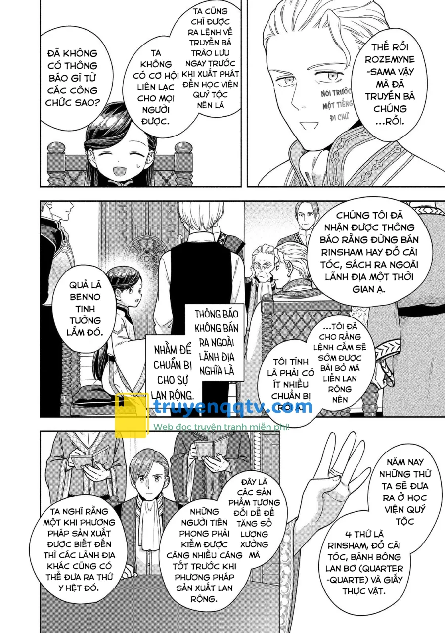 Honzuki no Gekokujou: Dai 4-bu Kizoku-in no toshokan o sukutai! Chapter 40 - Next 