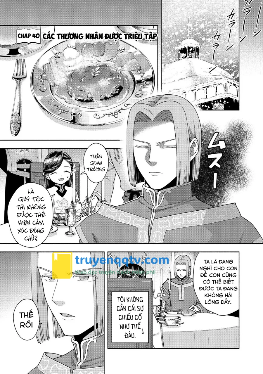 Honzuki no Gekokujou: Dai 4-bu Kizoku-in no toshokan o sukutai! Chapter 40 - Next 