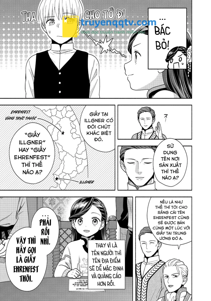 Honzuki no Gekokujou: Dai 4-bu Kizoku-in no toshokan o sukutai! Chapter 40 - Next 