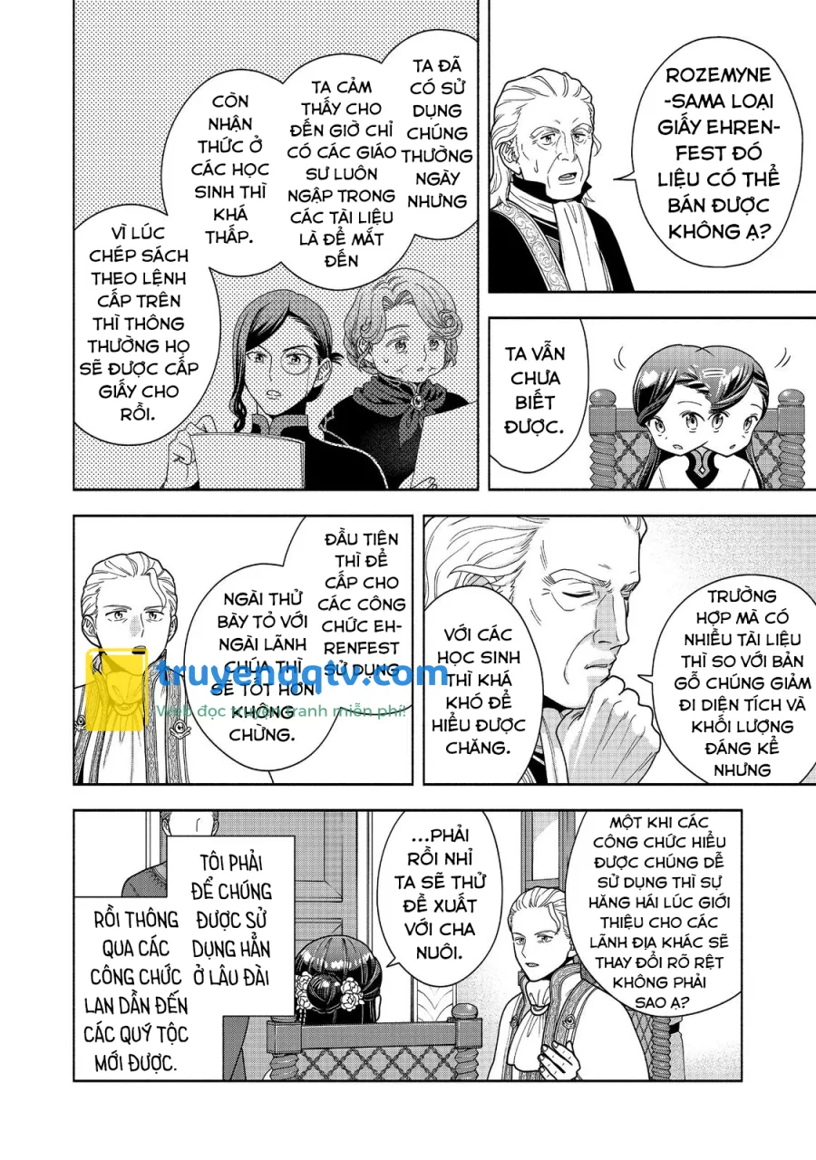 Honzuki no Gekokujou: Dai 4-bu Kizoku-in no toshokan o sukutai! Chapter 40 - Next 