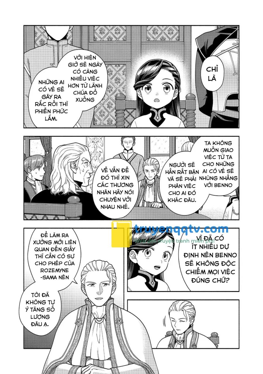 Honzuki no Gekokujou: Dai 4-bu Kizoku-in no toshokan o sukutai! Chapter 40 - Next 