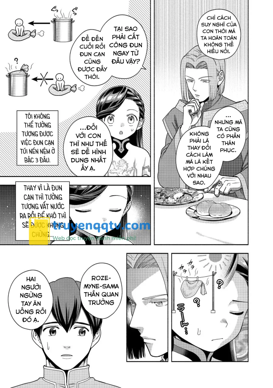 Honzuki no Gekokujou: Dai 4-bu Kizoku-in no toshokan o sukutai! Chapter 40 - Next 