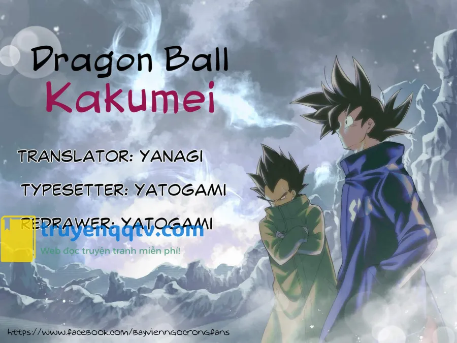 Dragon Ball Kakumei Chapter 4 - Next Chapter 5