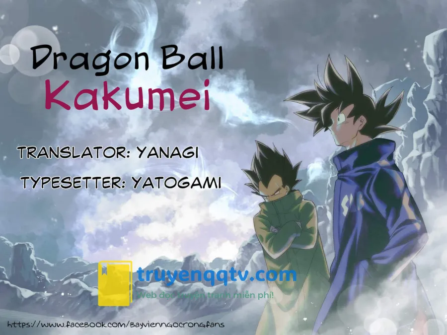 Dragon Ball Kakumei Chapter 2 - Next Chapter 3