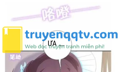 Thần Trù Cuồng Hậu Truyentranhyoyo Chapter 61 - Next Chapter 62