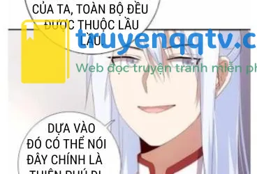 Thần Trù Cuồng Hậu Truyentranhyoyo Chapter 61 - Next Chapter 62