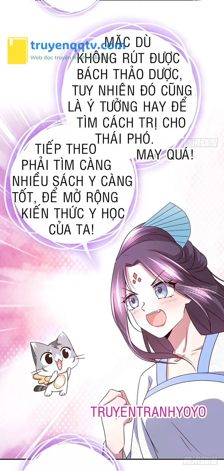 Thần Trù Cuồng Hậu Truyentranhyoyo Chapter 31 - Next Chapter 32