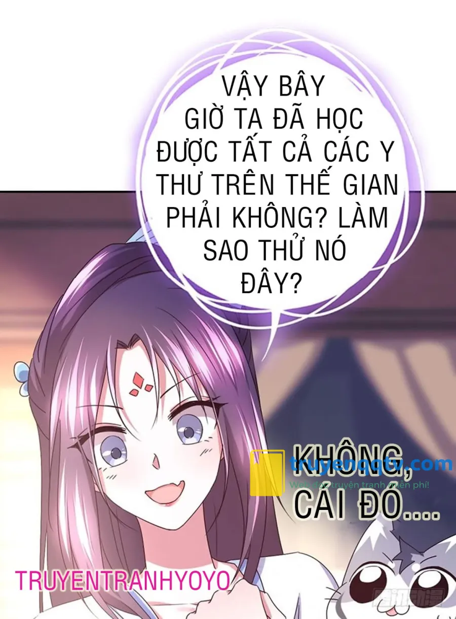 Thần Trù Cuồng Hậu Truyentranhyoyo Chapter 31 - Next Chapter 32