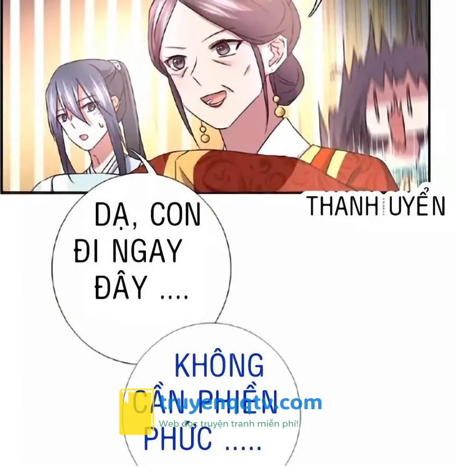 Thần Trù Cuồng Hậu Truyentranhyoyo Chapter 29 - Next Chapter 30