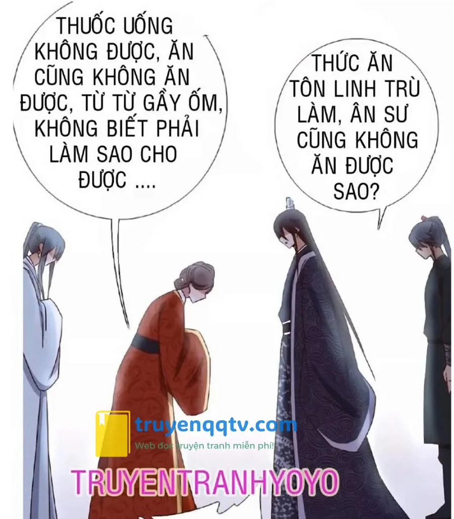 Thần Trù Cuồng Hậu Truyentranhyoyo Chapter 28 - Next Chapter 29