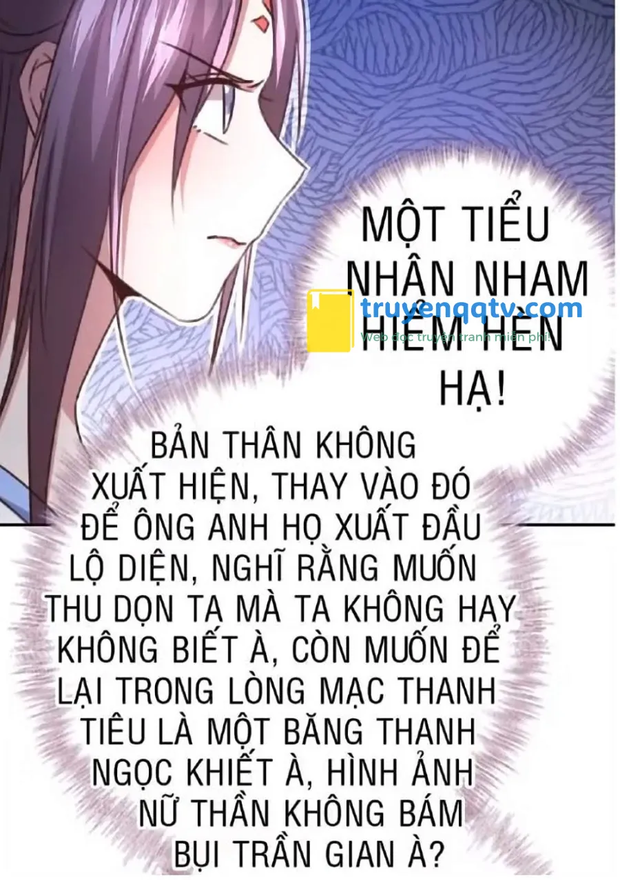 Thần Trù Cuồng Hậu Truyentranhyoyo Chapter 27 - Next Chapter 28