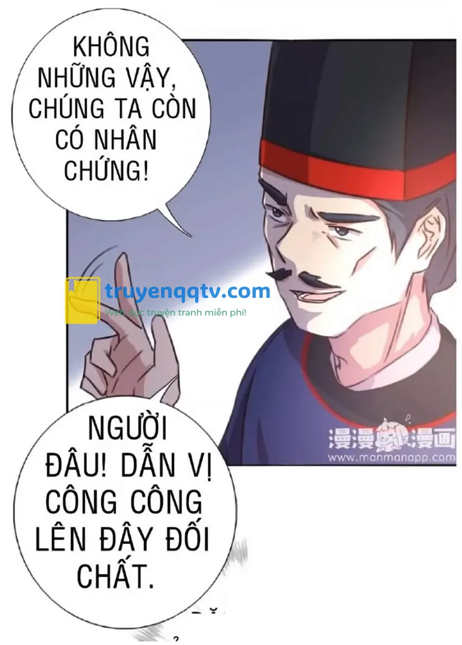 Thần Trù Cuồng Hậu Truyentranhyoyo Chapter 27 - Next Chapter 28