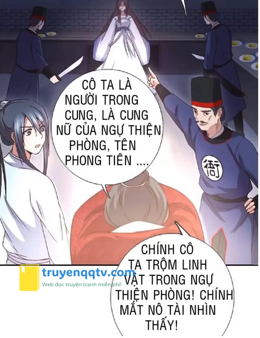 Thần Trù Cuồng Hậu Truyentranhyoyo Chapter 27 - Next Chapter 28