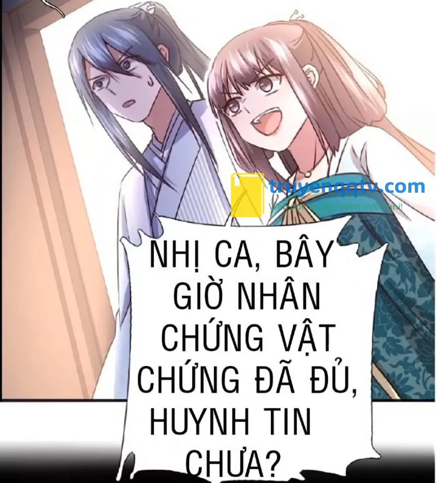 Thần Trù Cuồng Hậu Truyentranhyoyo Chapter 27 - Next Chapter 28