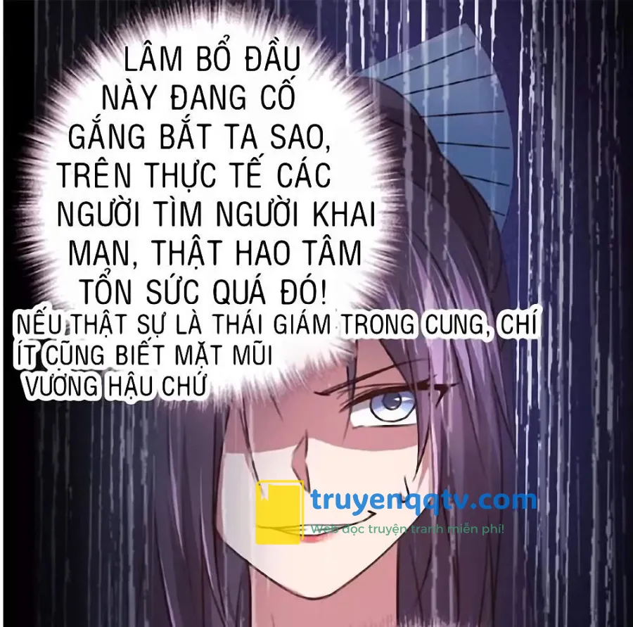 Thần Trù Cuồng Hậu Truyentranhyoyo Chapter 27 - Next Chapter 28