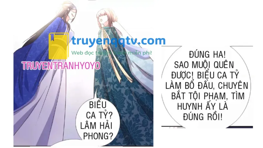 Thần Trù Cuồng Hậu Truyentranhyoyo Chapter 26 - Next Chapter 27