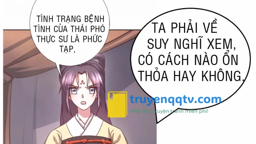 Thần Trù Cuồng Hậu Truyentranhyoyo Chapter 24 - Next Chapter 25