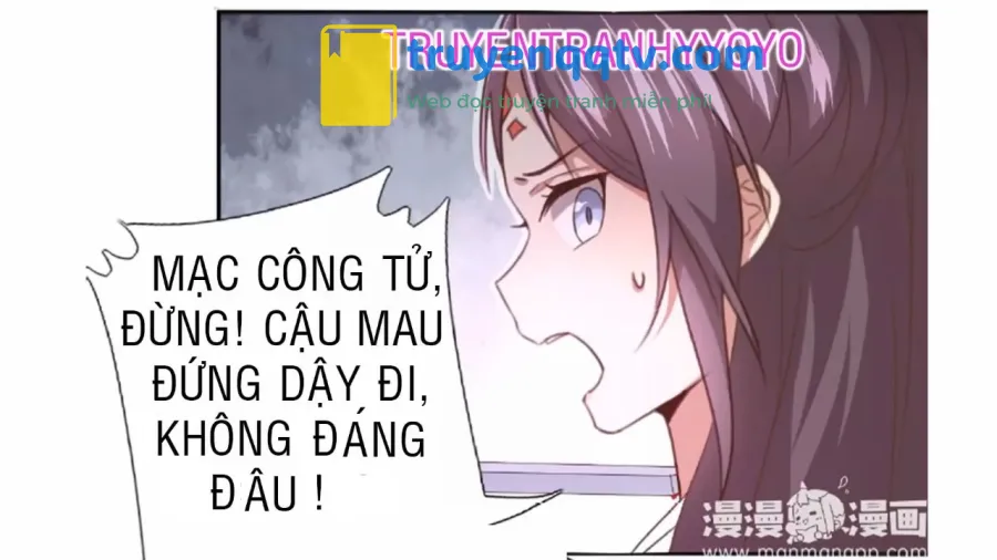 Thần Trù Cuồng Hậu Truyentranhyoyo Chapter 23 - Next Chapter 24